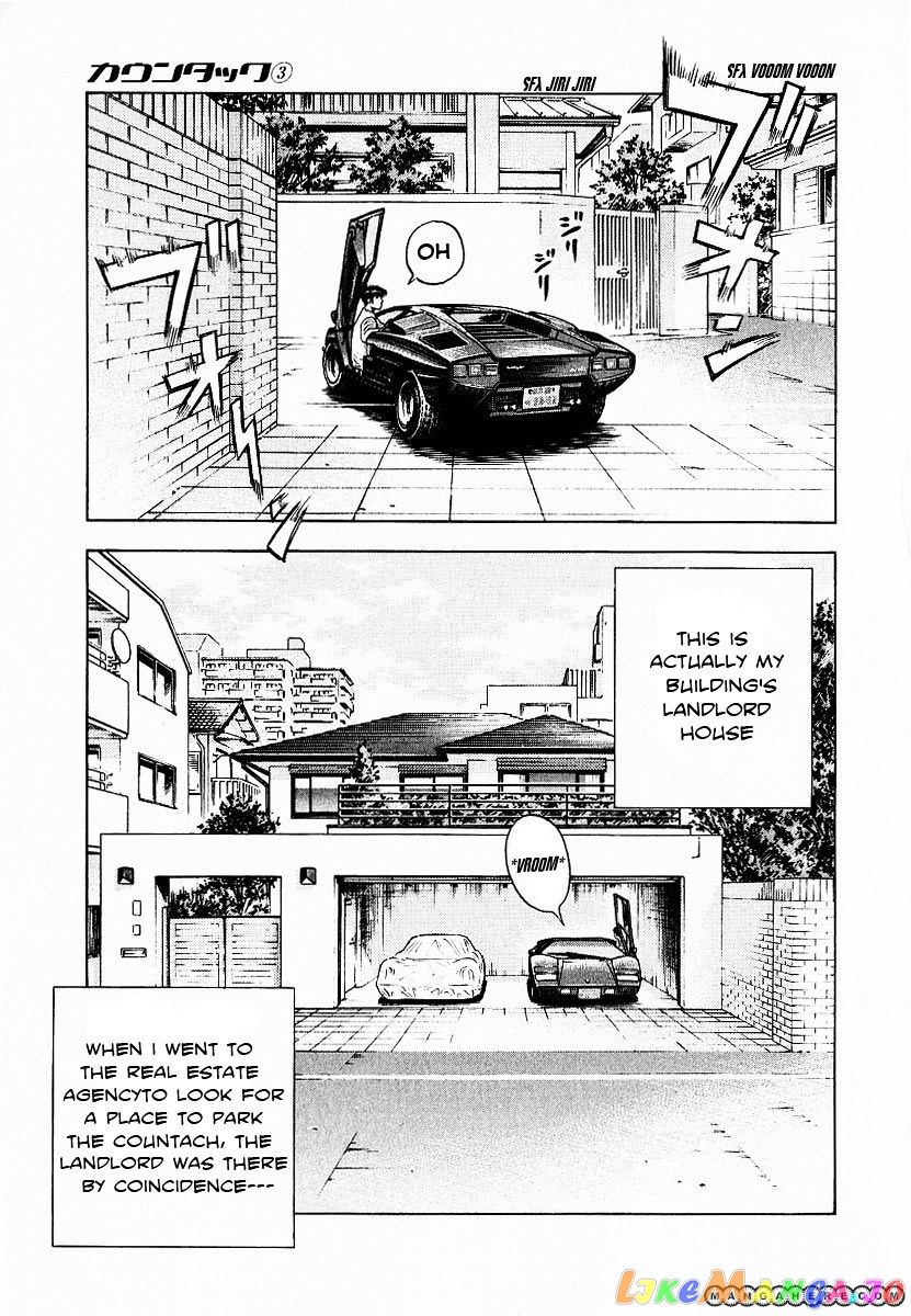 Countach - Manga chapter 23 - page 4