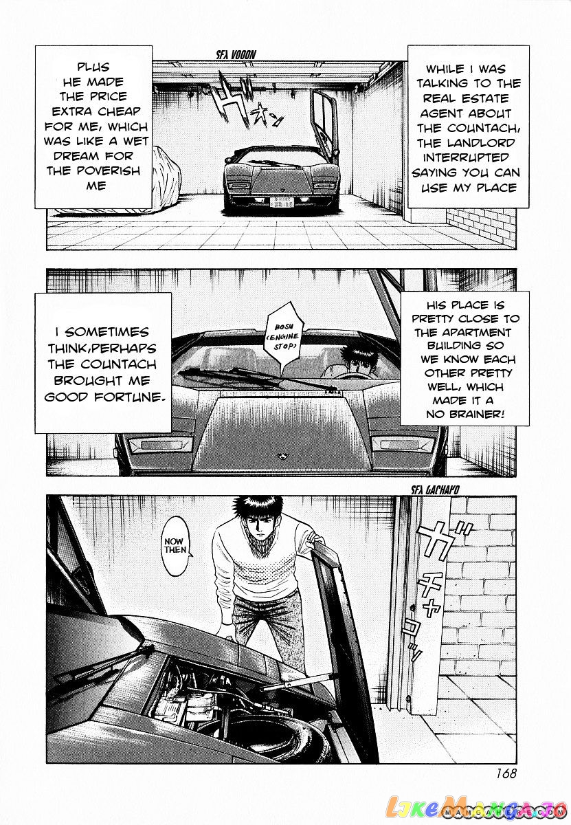 Countach - Manga chapter 23 - page 5