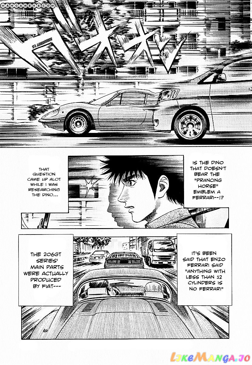 Countach - Manga chapter 24 - page 10