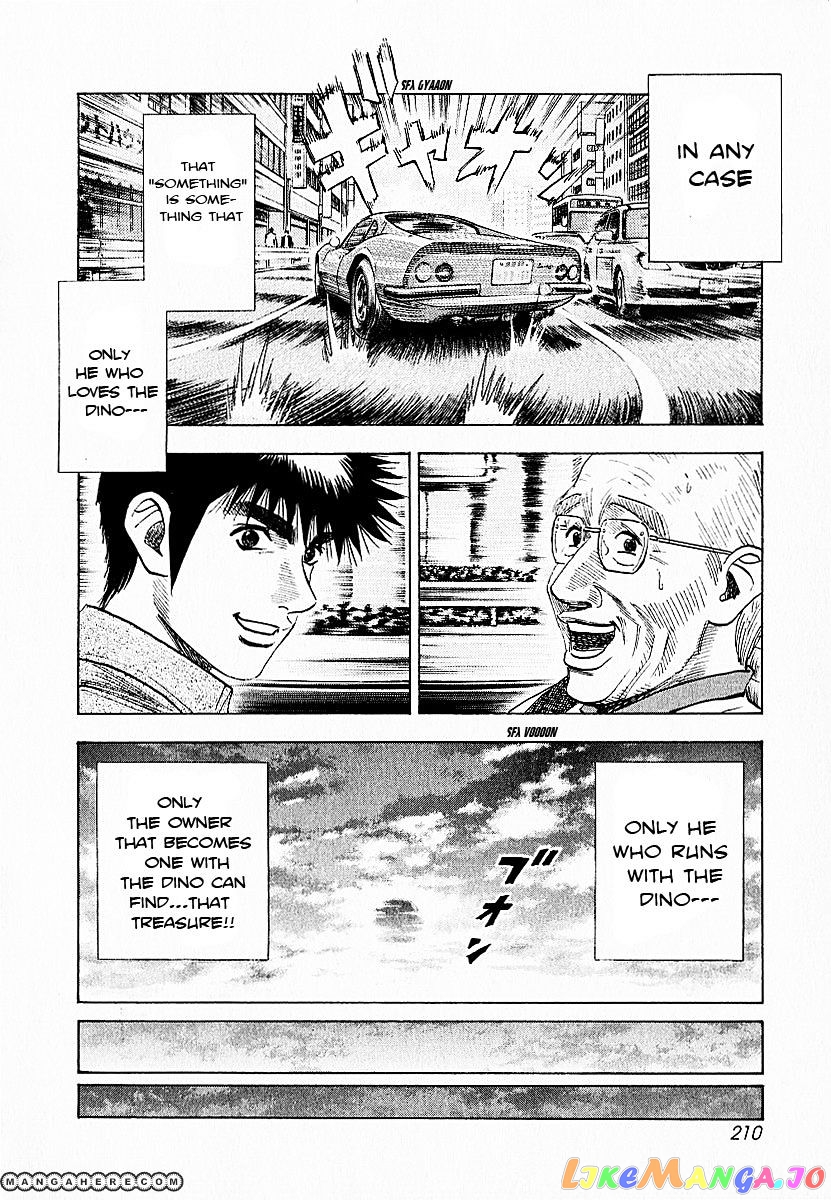 Countach - Manga chapter 24 - page 13