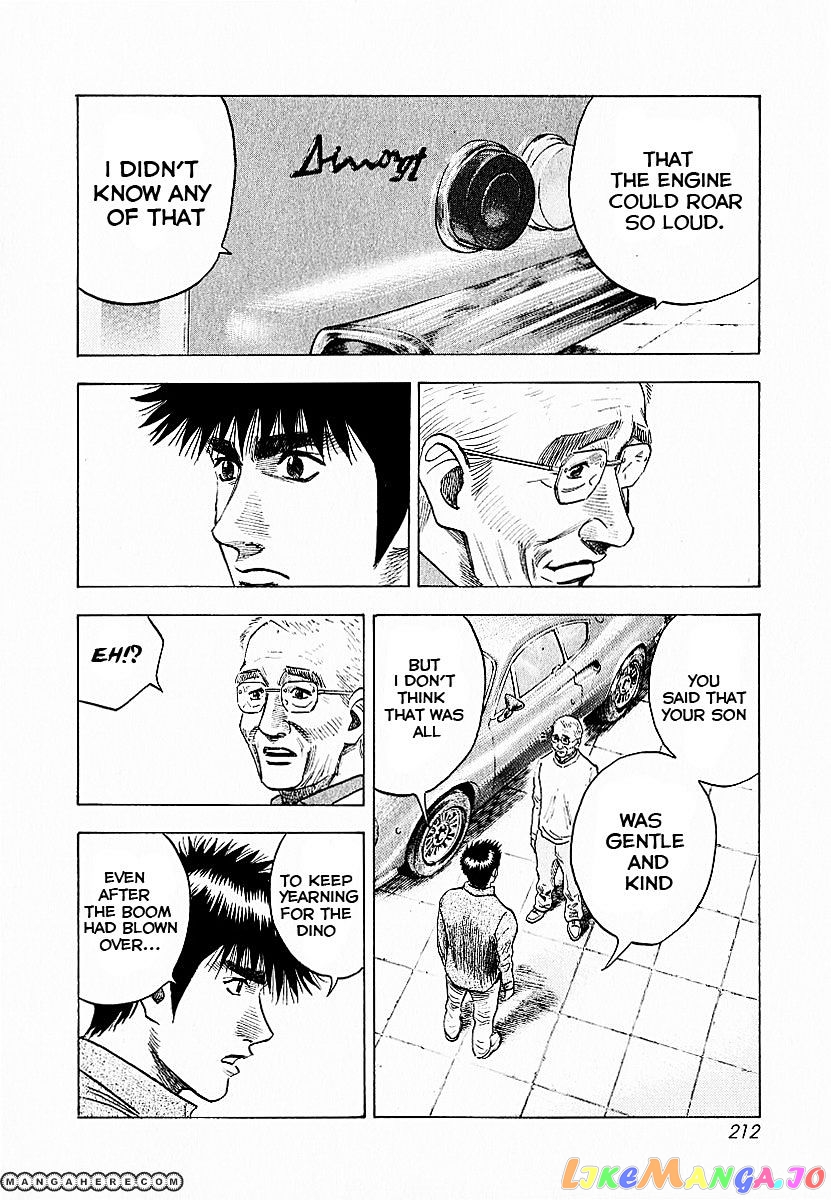 Countach - Manga chapter 24 - page 15