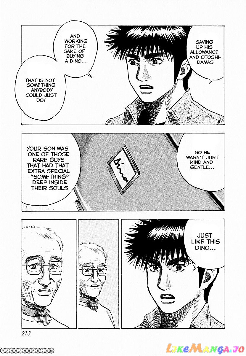 Countach - Manga chapter 24 - page 16
