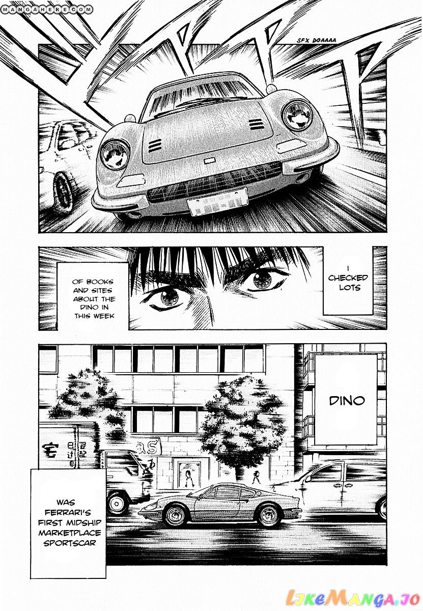 Countach - Manga chapter 24 - page 4