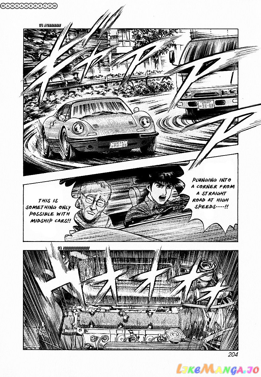 Countach - Manga chapter 24 - page 7