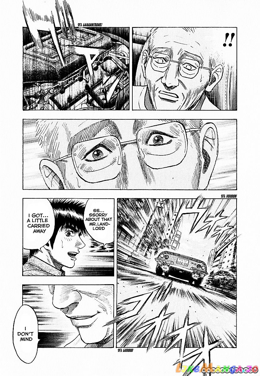 Countach - Manga chapter 24 - page 8