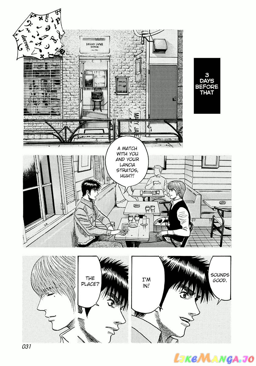 Countach - Manga chapter 26 - page 10