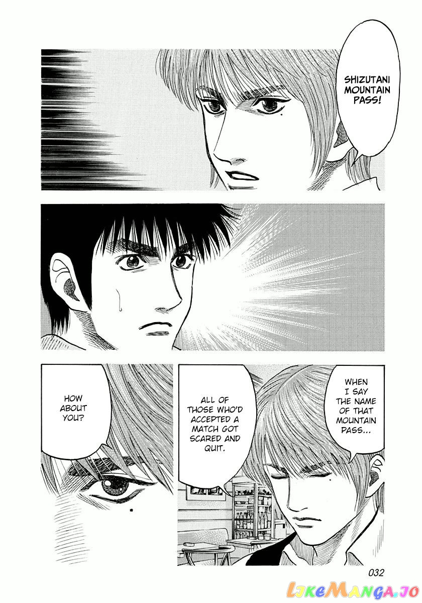 Countach - Manga chapter 26 - page 11