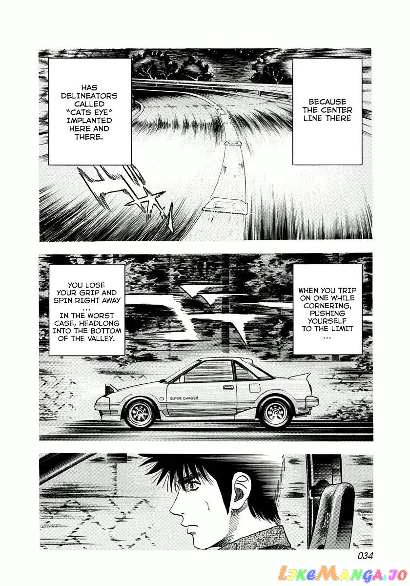Countach - Manga chapter 26 - page 13