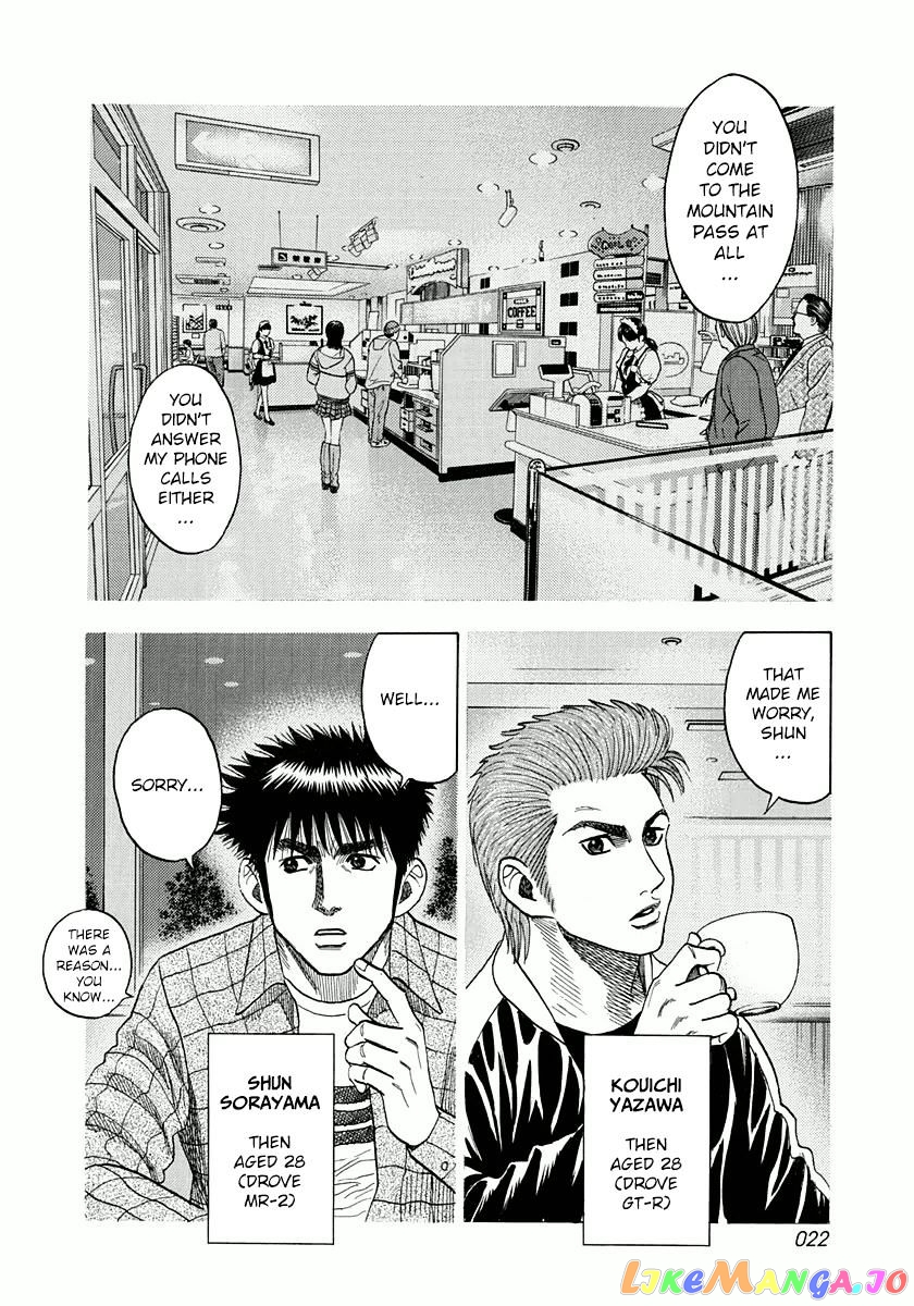 Countach - Manga chapter 26 - page 2
