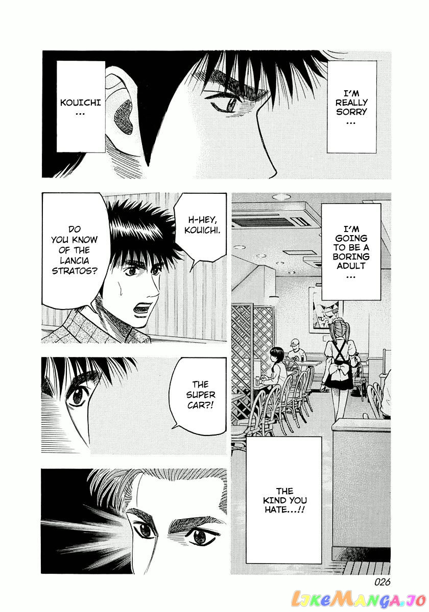 Countach - Manga chapter 26 - page 6