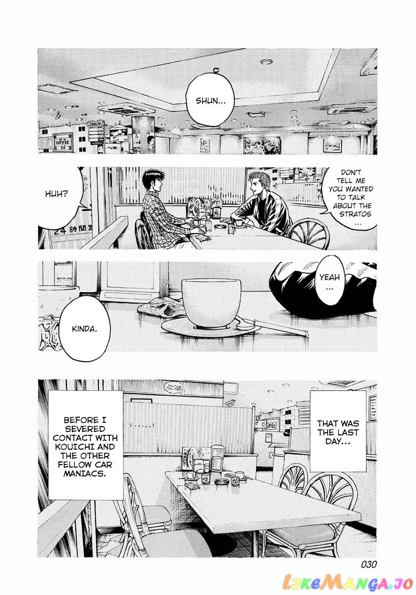 Countach - Manga chapter 26 - page 9