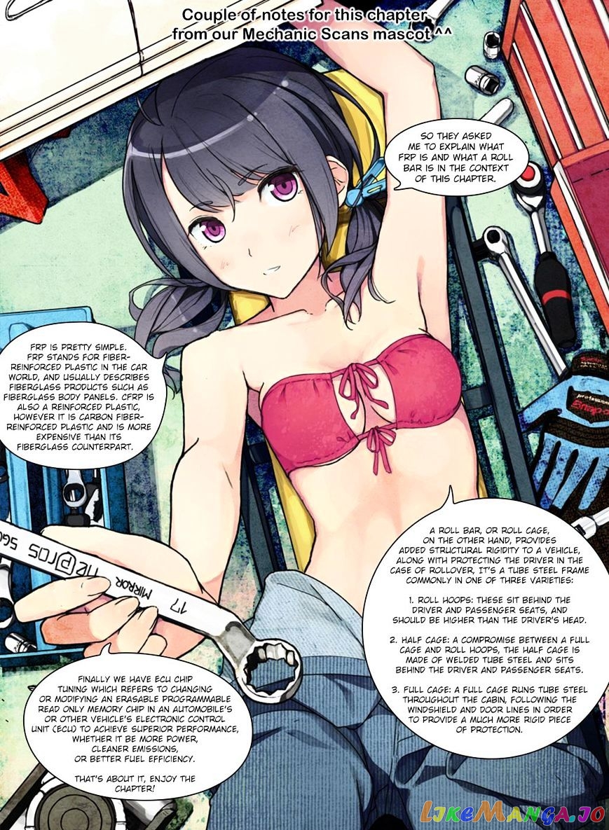 Countach - Manga chapter 27 - page 1