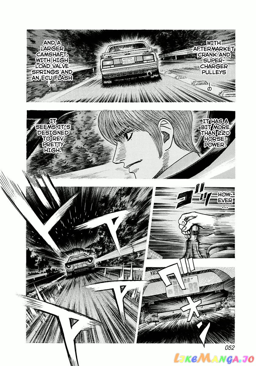 Countach - Manga chapter 27 - page 16