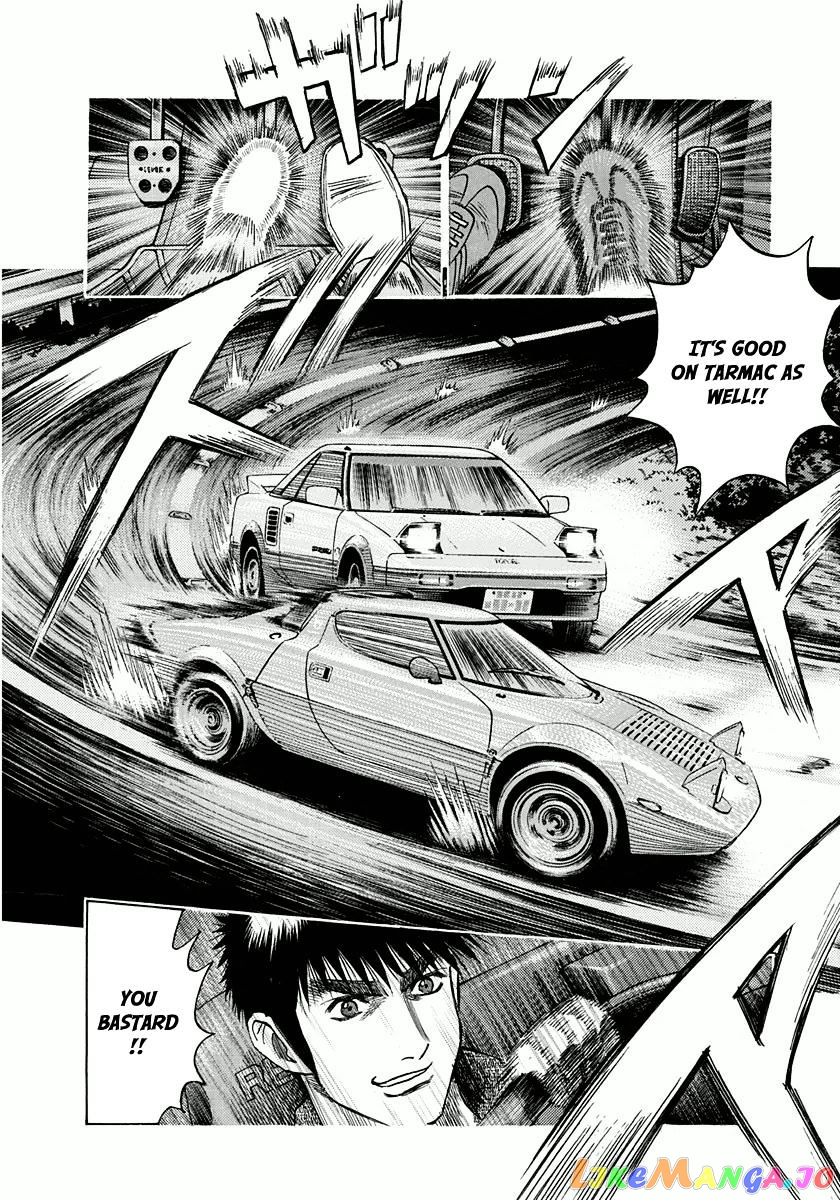 Countach - Manga chapter 27 - page 18