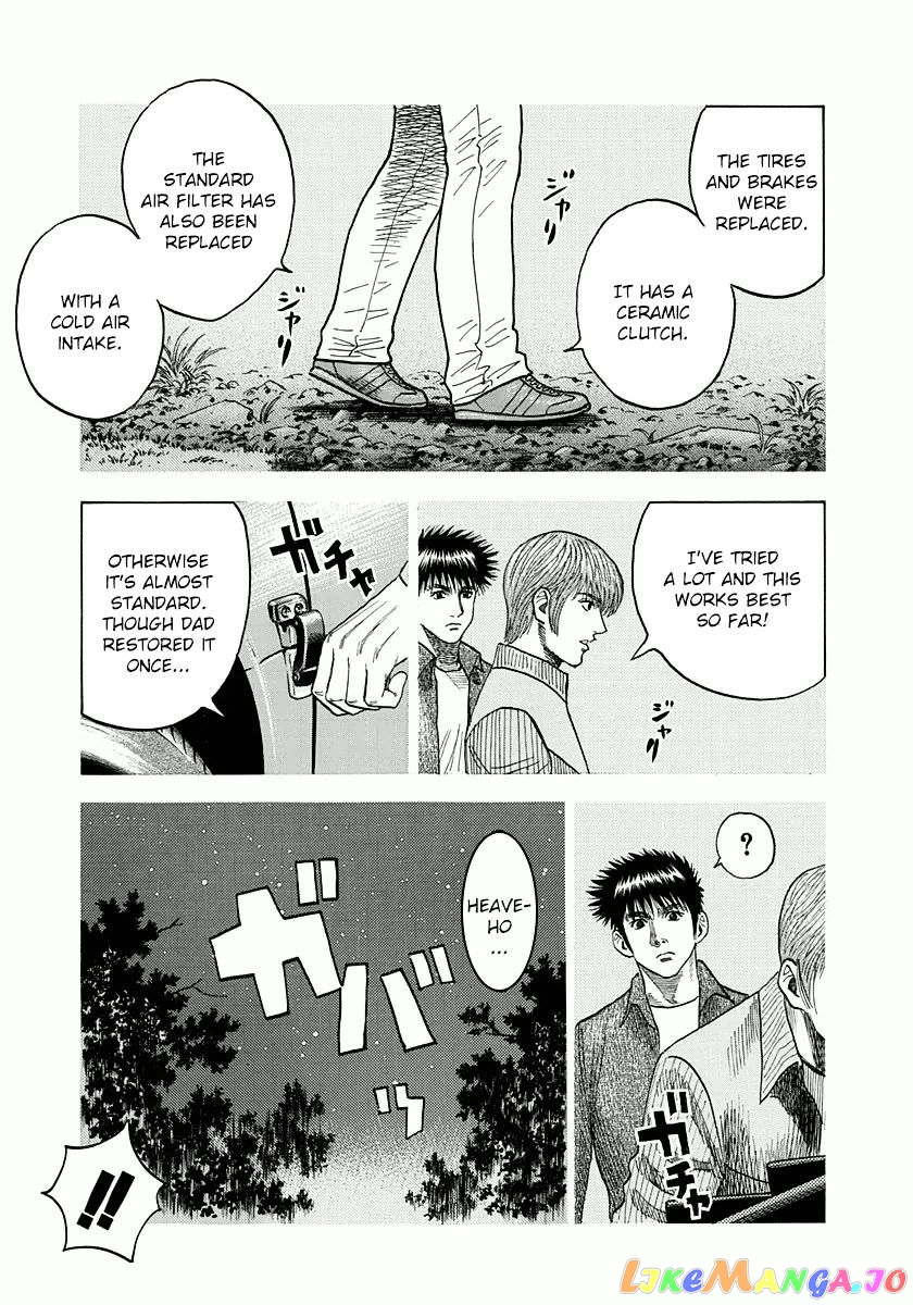 Countach - Manga chapter 27 - page 8