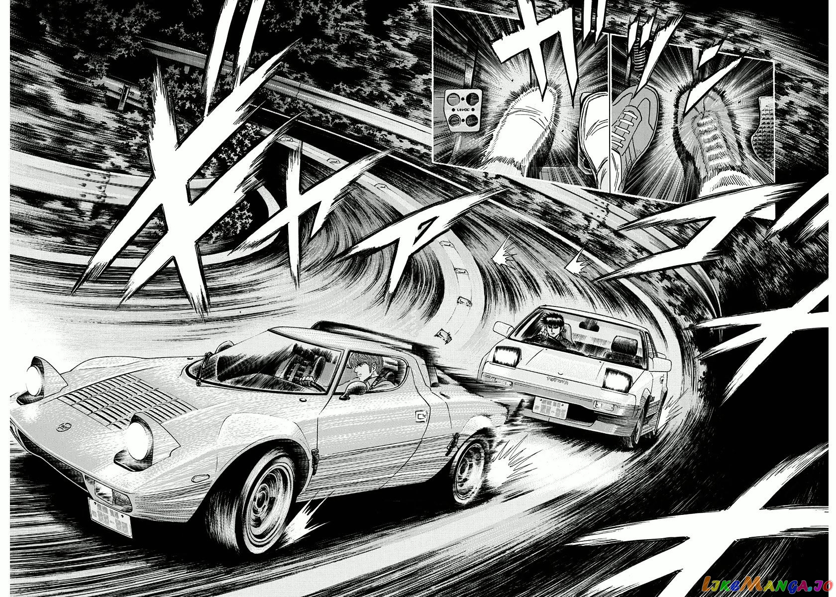 Countach - Manga chapter 28 - page 11
