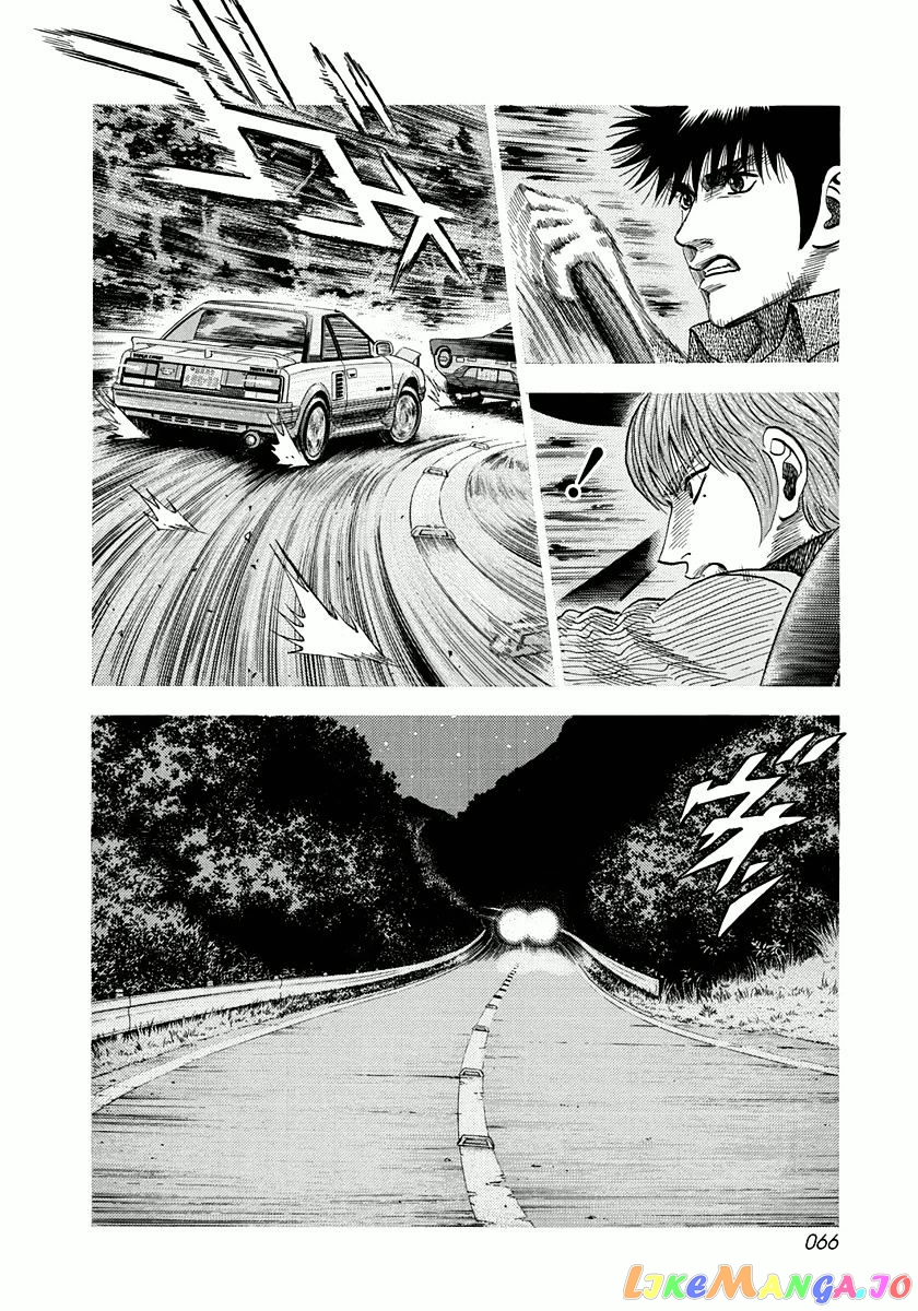 Countach - Manga chapter 28 - page 12