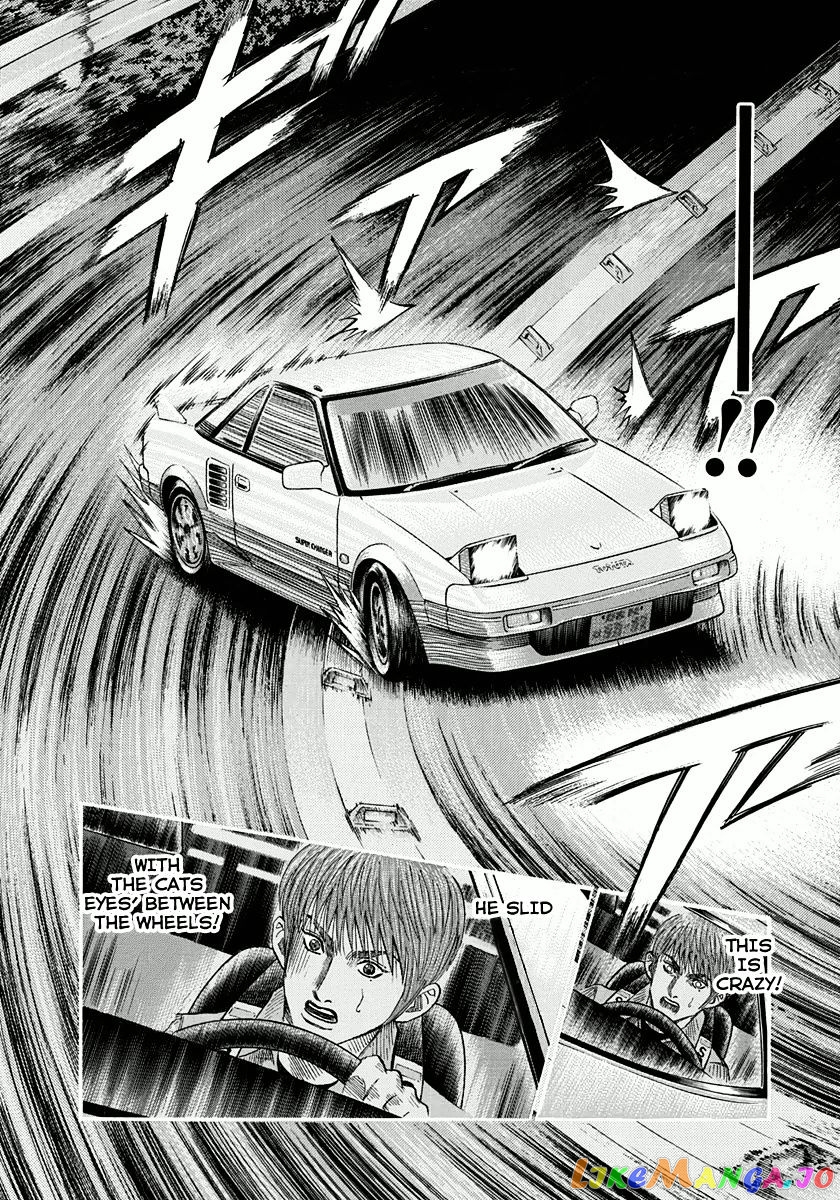 Countach - Manga chapter 28 - page 18