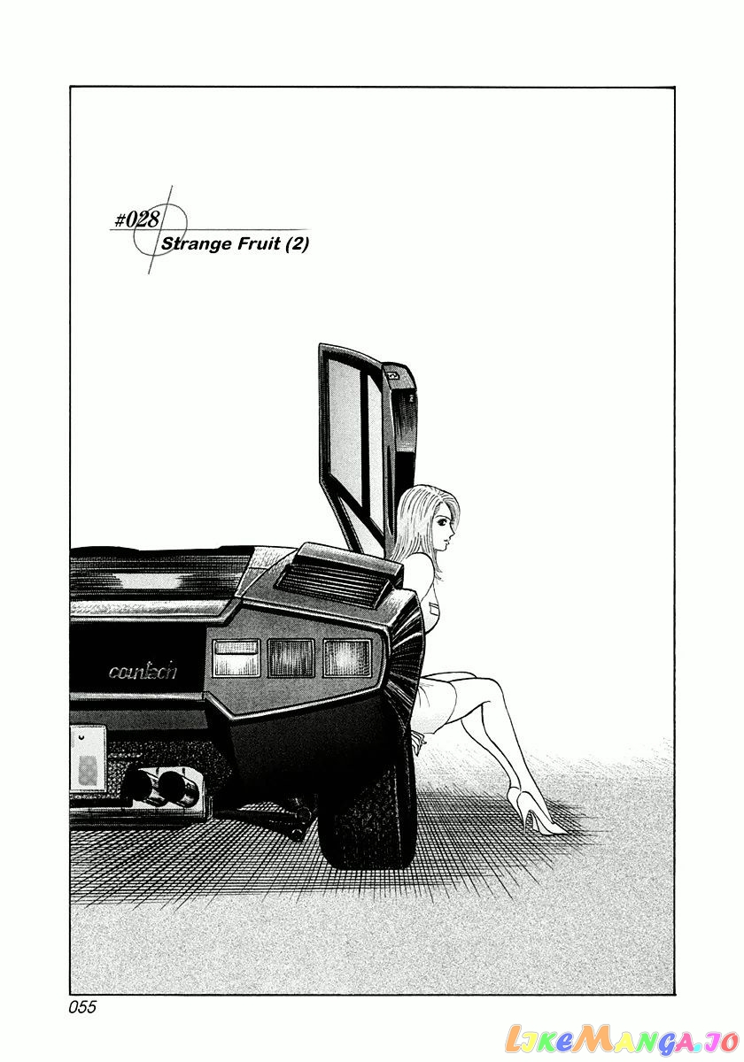 Countach - Manga chapter 28 - page 2
