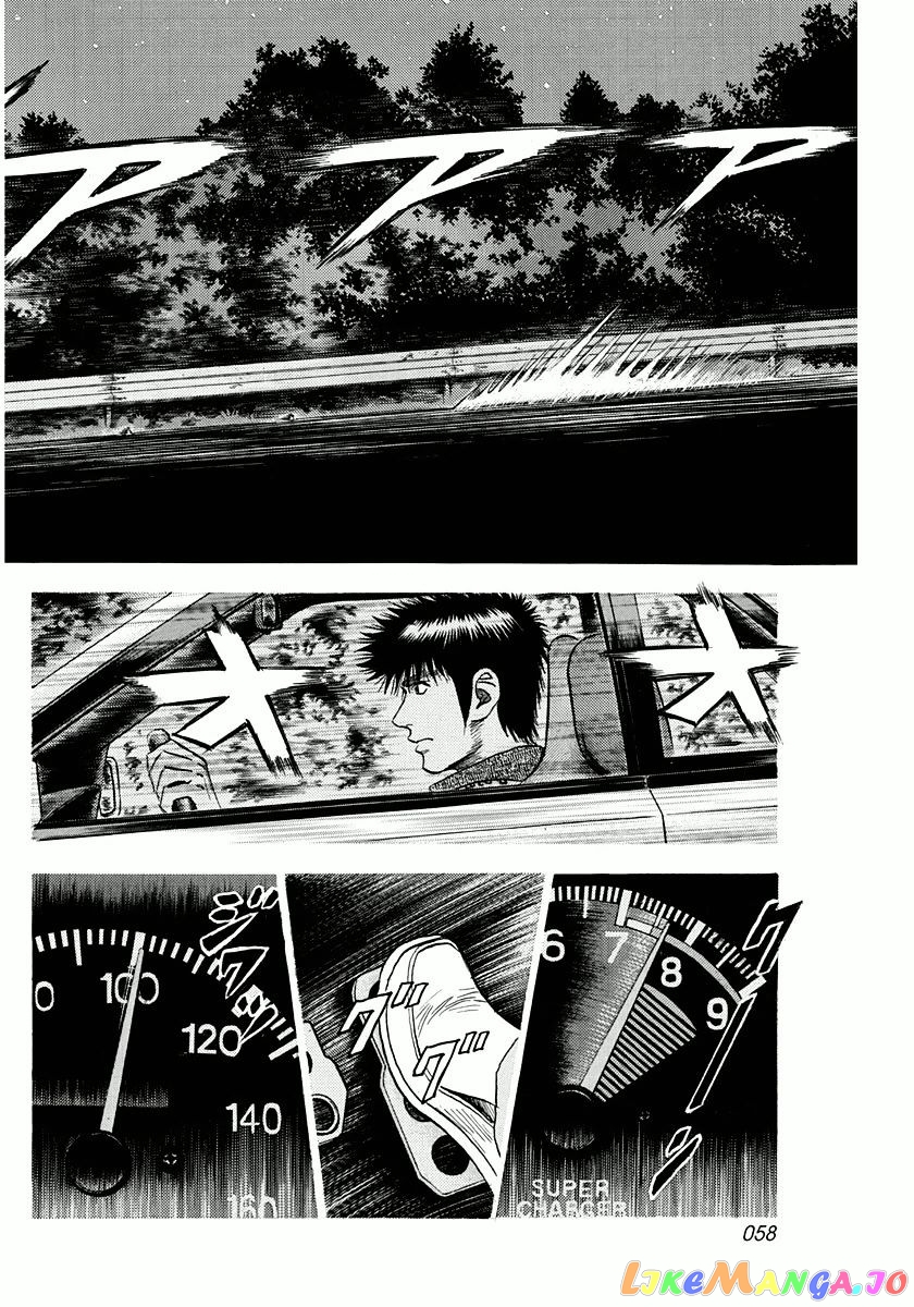 Countach - Manga chapter 28 - page 5