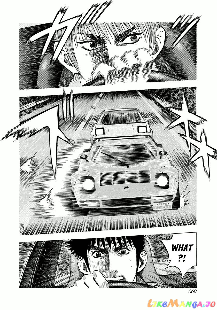 Countach - Manga chapter 28 - page 7