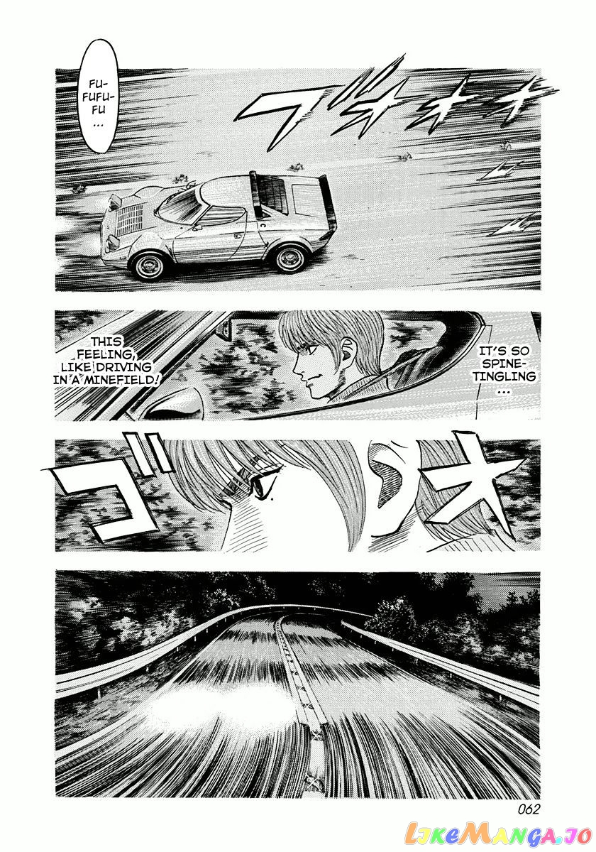 Countach - Manga chapter 28 - page 9