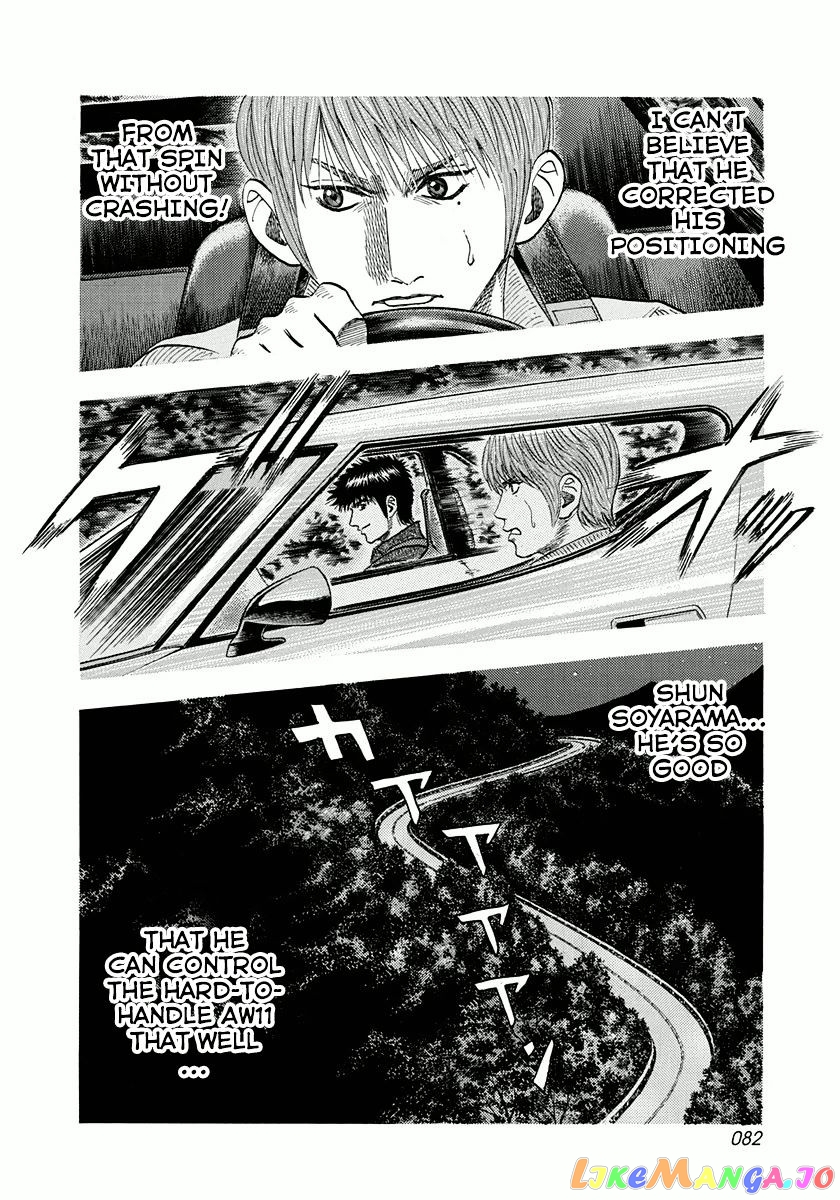 Countach - Manga chapter 29 - page 10