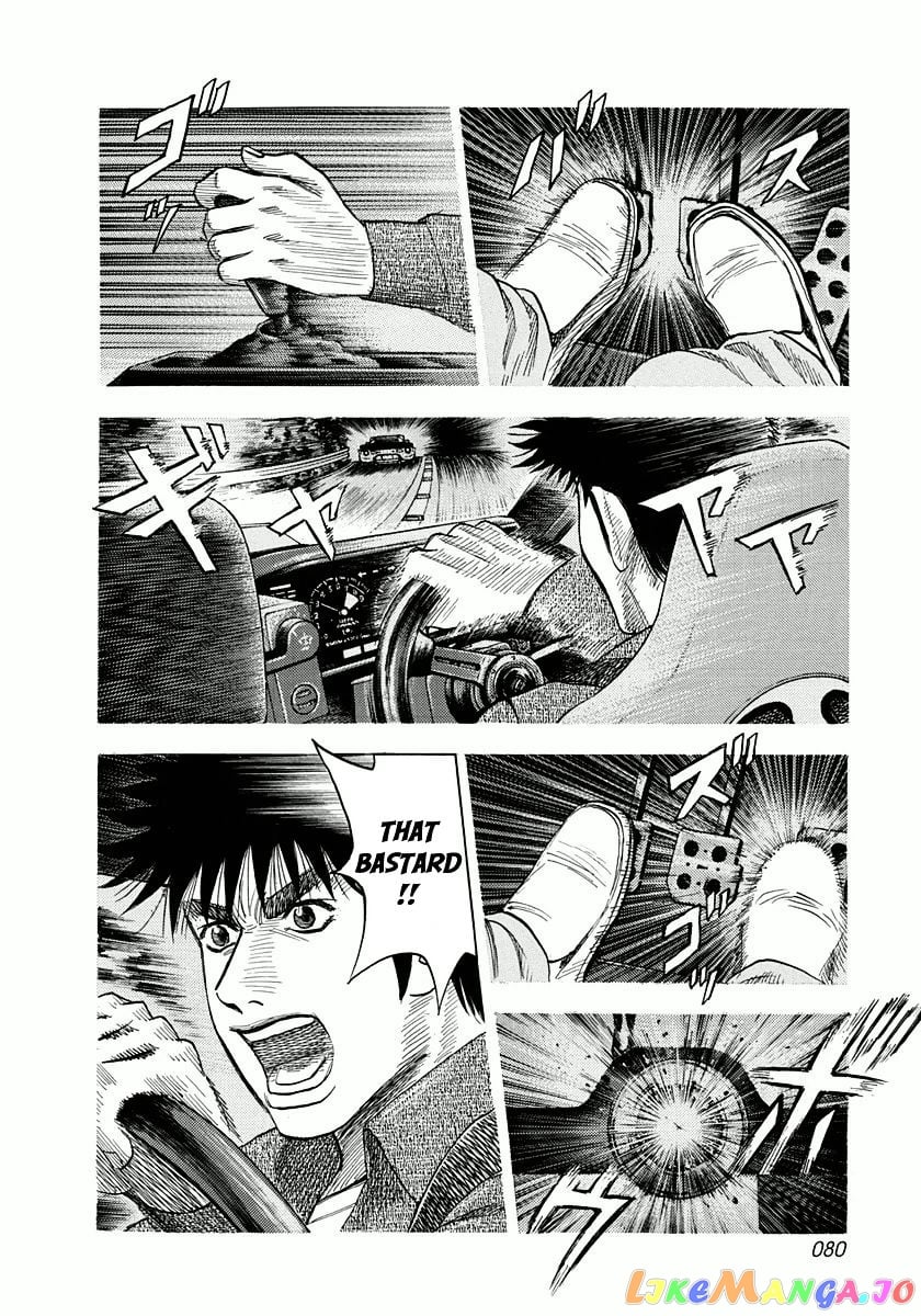 Countach - Manga chapter 29 - page 8