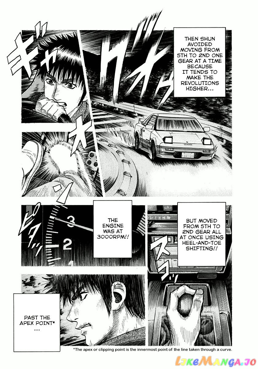 Countach - Manga chapter 30 - page 13