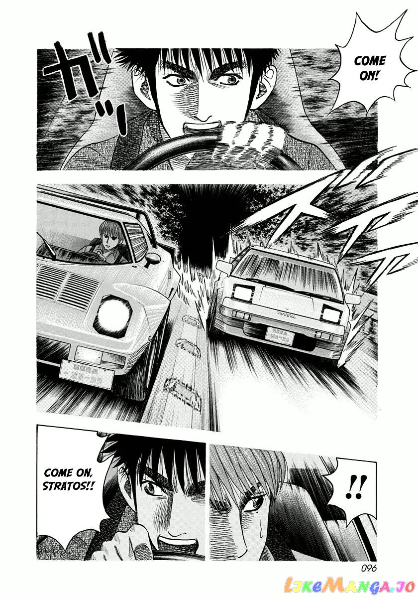 Countach - Manga chapter 30 - page 6