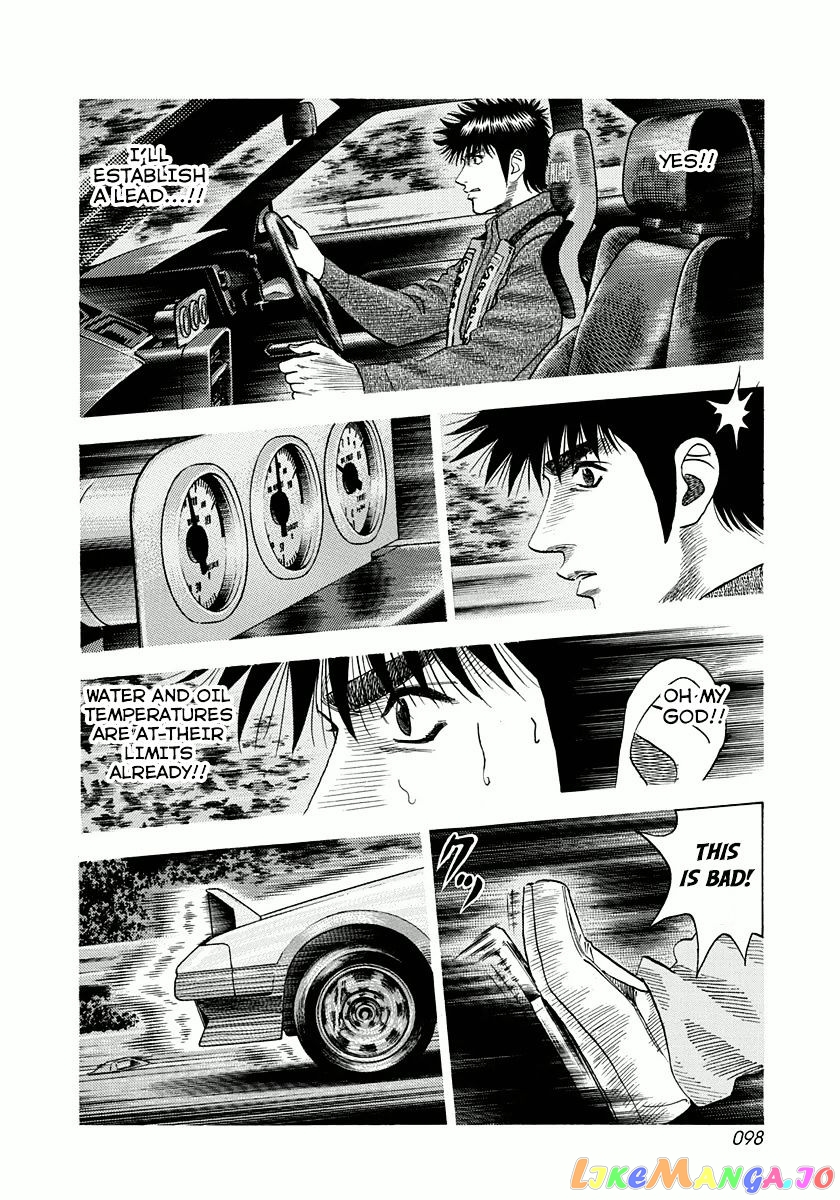 Countach - Manga chapter 30 - page 8