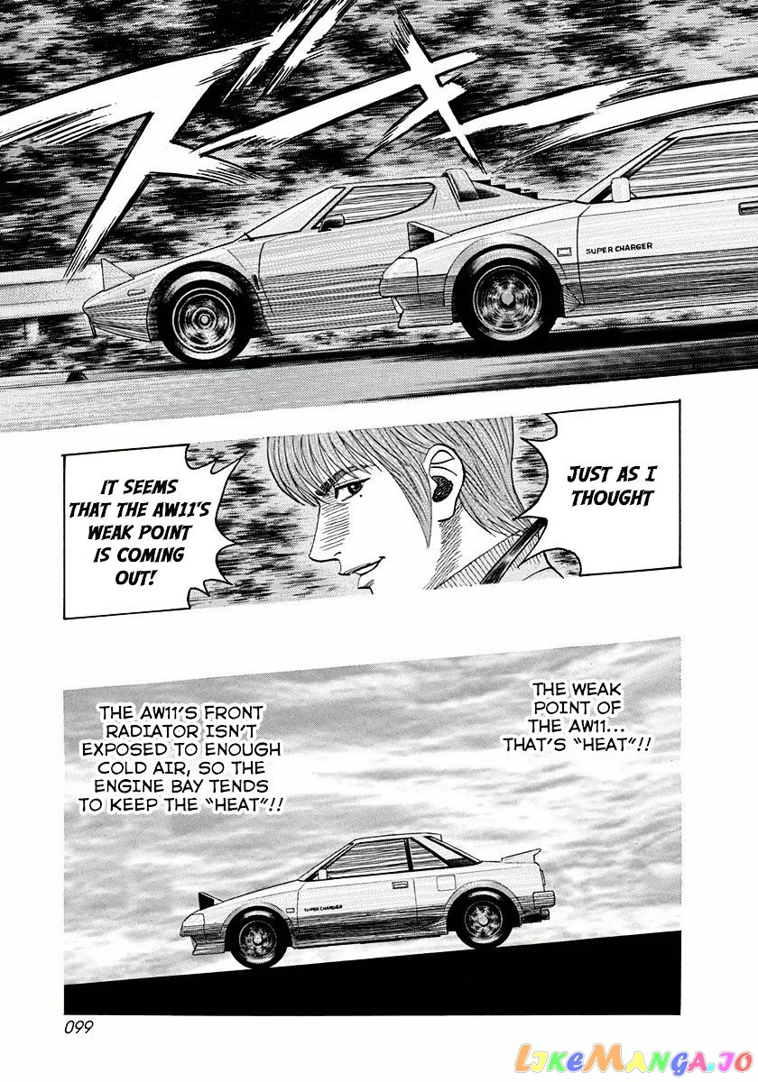 Countach - Manga chapter 30 - page 9