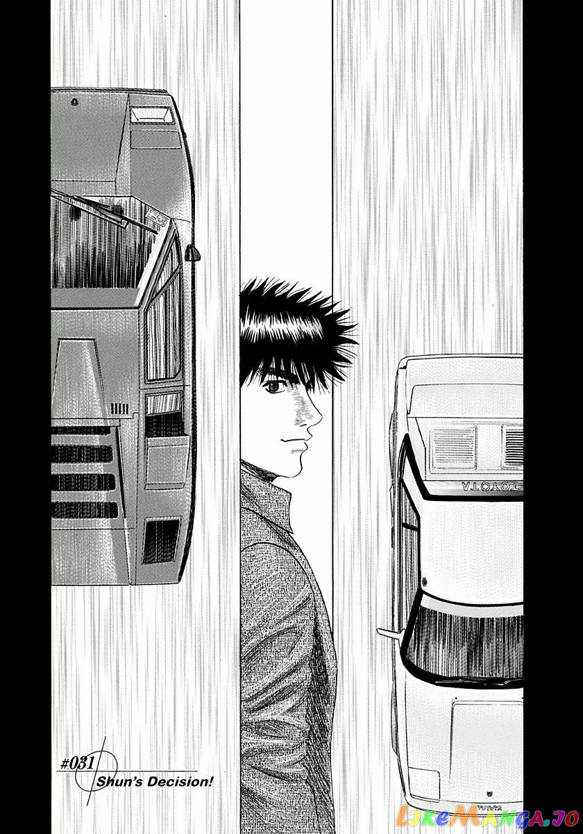 Countach - Manga chapter 31 - page 1