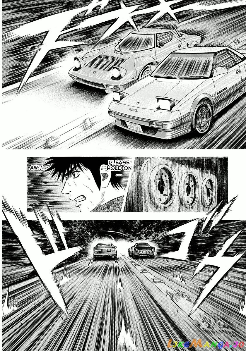 Countach - Manga chapter 31 - page 4