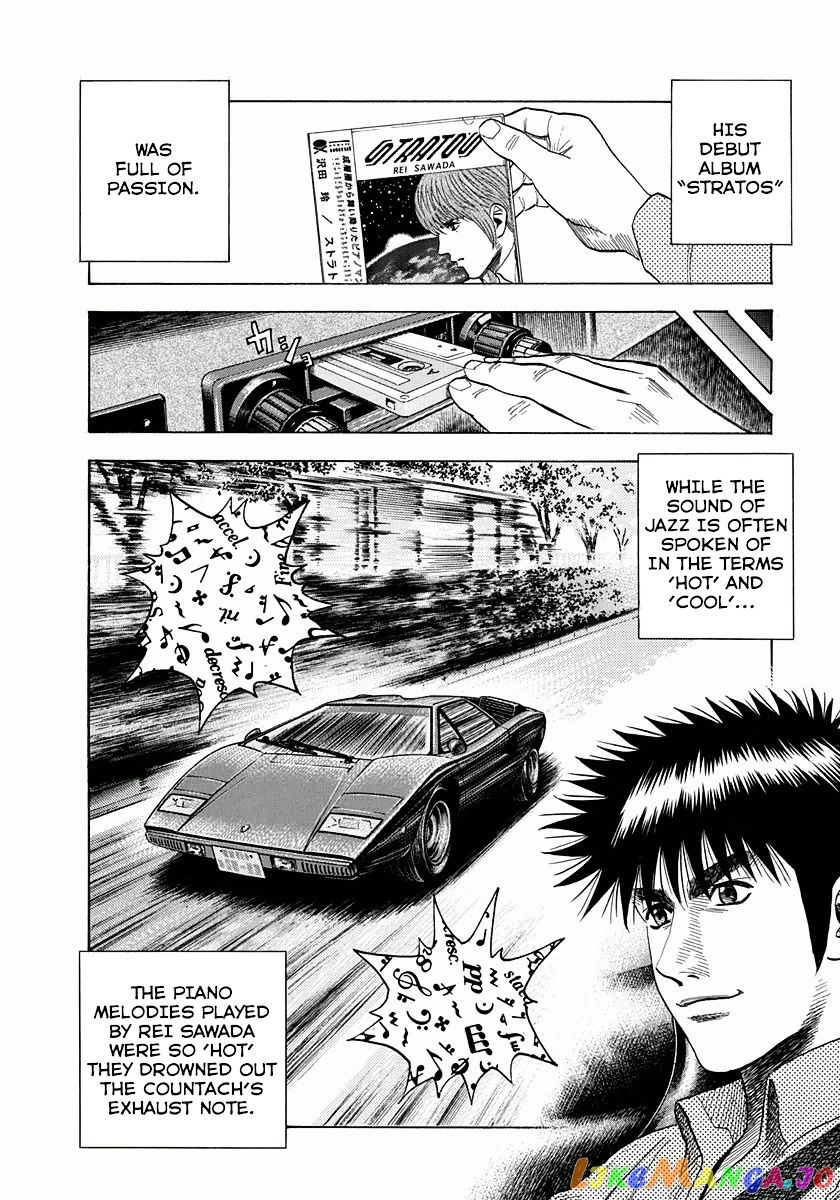 Countach - Manga chapter 31 - page 33