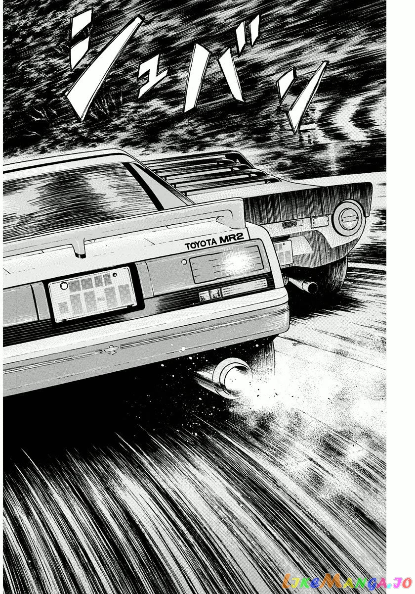 Countach - Manga chapter 31 - page 6