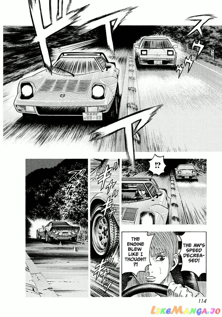 Countach - Manga chapter 31 - page 8