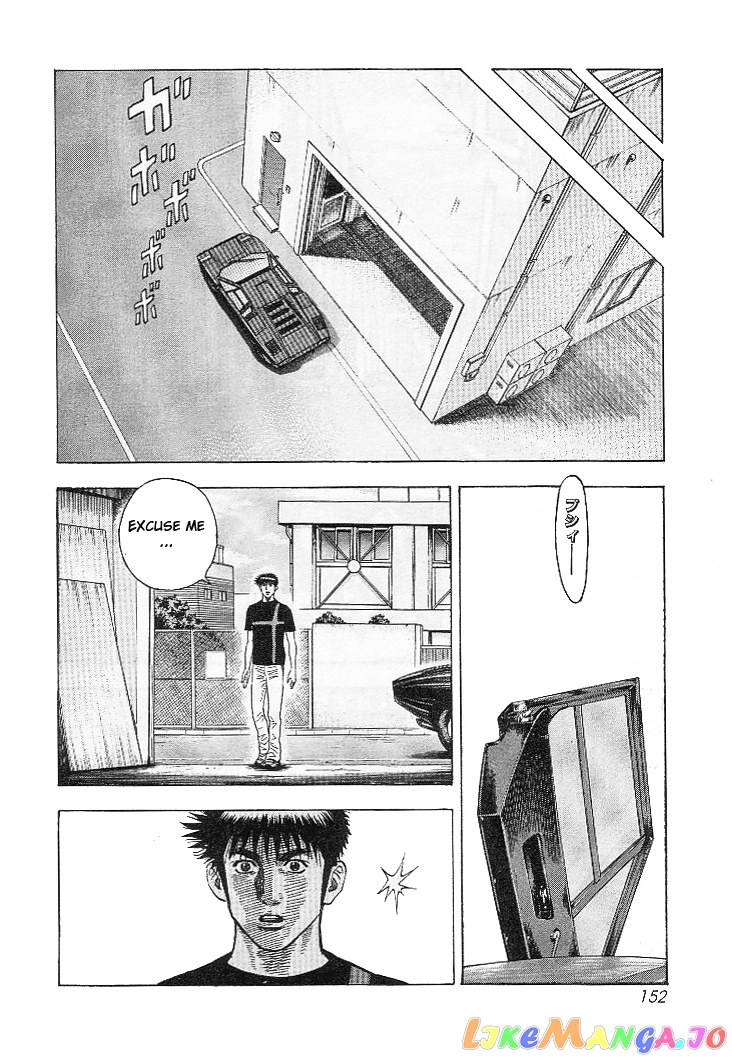 Countach - Manga chapter 32 - page 10