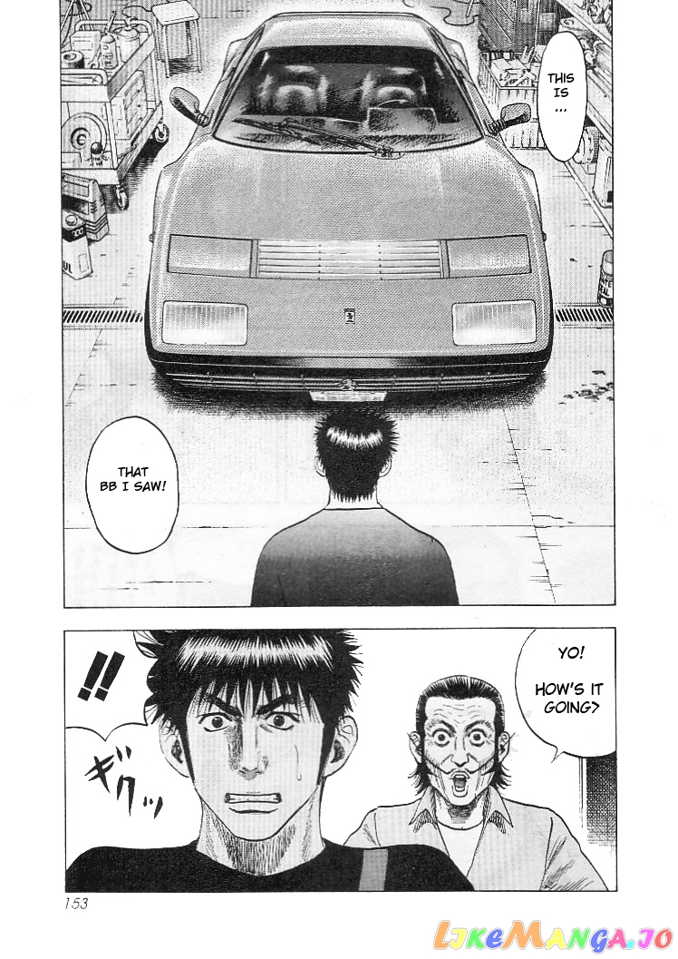Countach - Manga chapter 32 - page 11