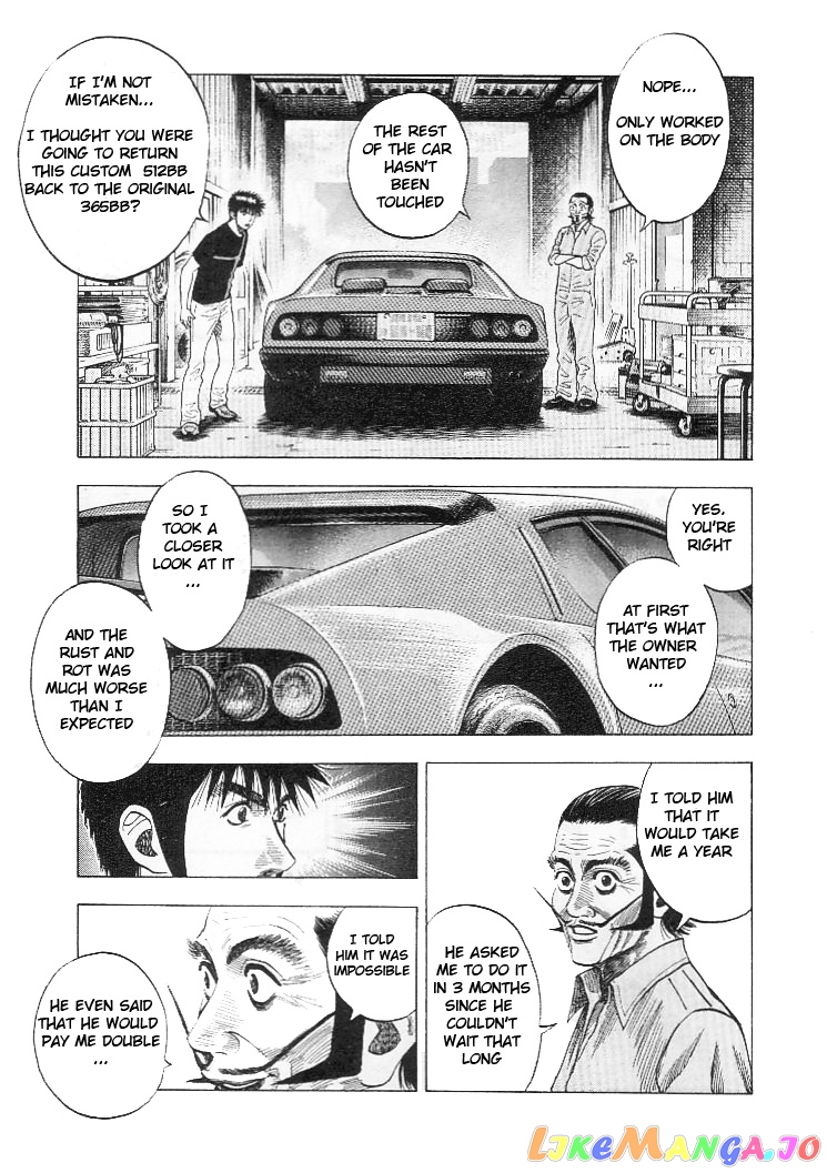 Countach - Manga chapter 32 - page 13
