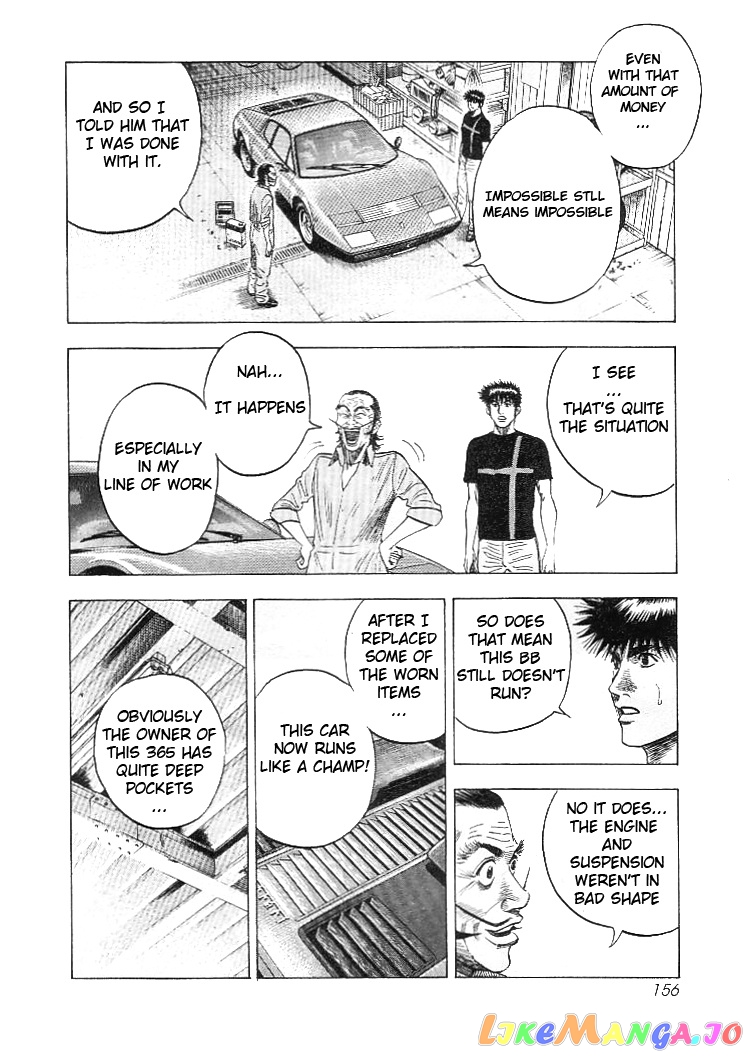 Countach - Manga chapter 32 - page 14