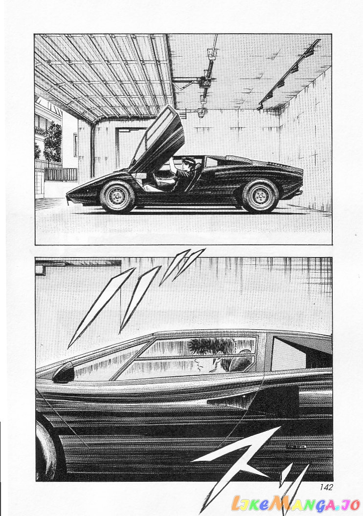 Countach - Manga chapter 32 - page 2
