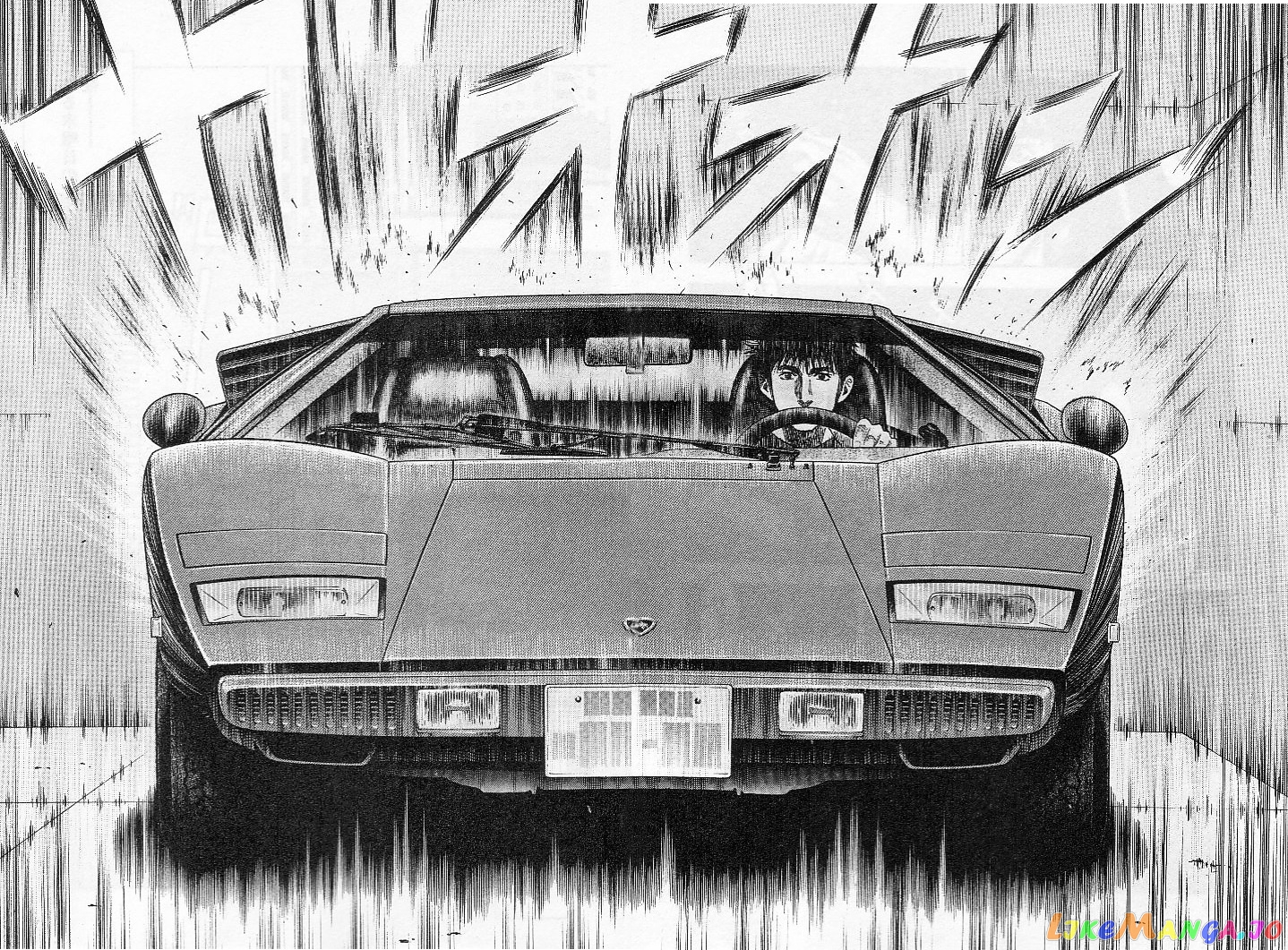Countach - Manga chapter 32 - page 4