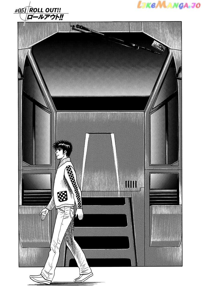 Countach - Manga Chapter 51 - page 1