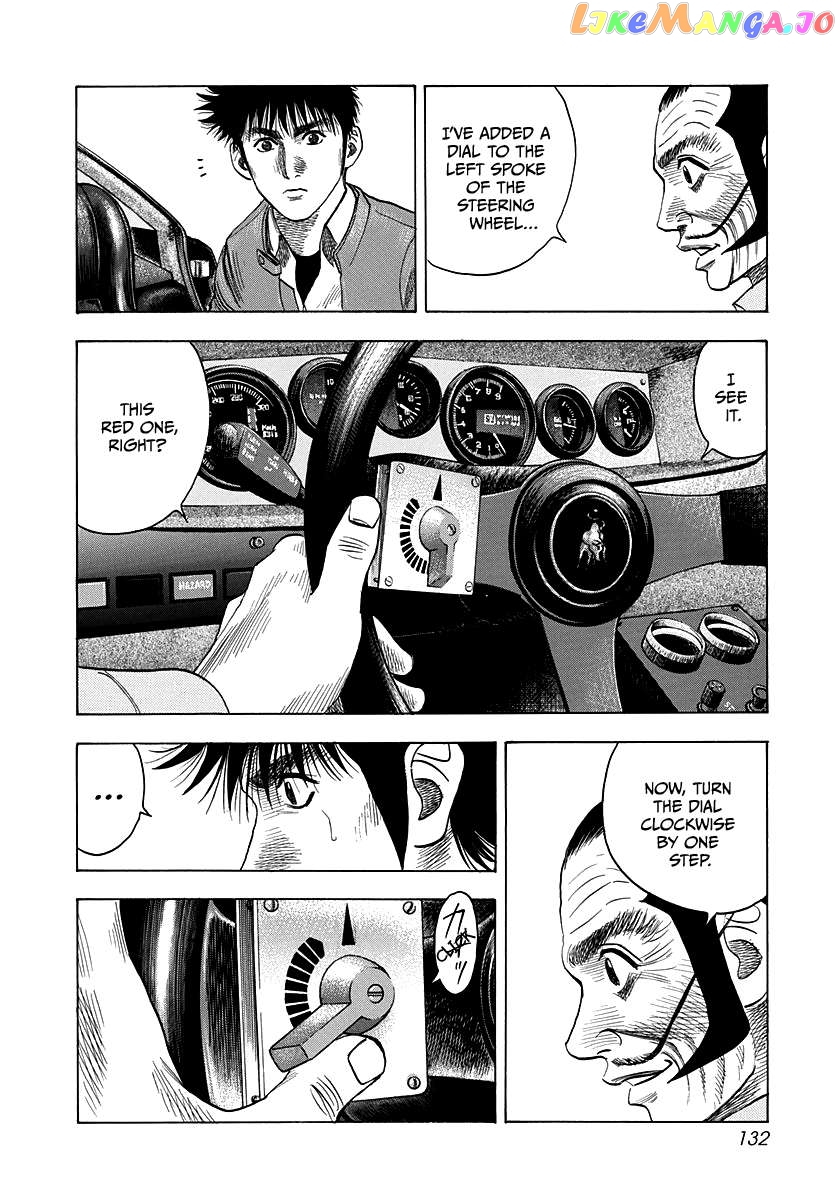 Countach - Manga Chapter 51 - page 11