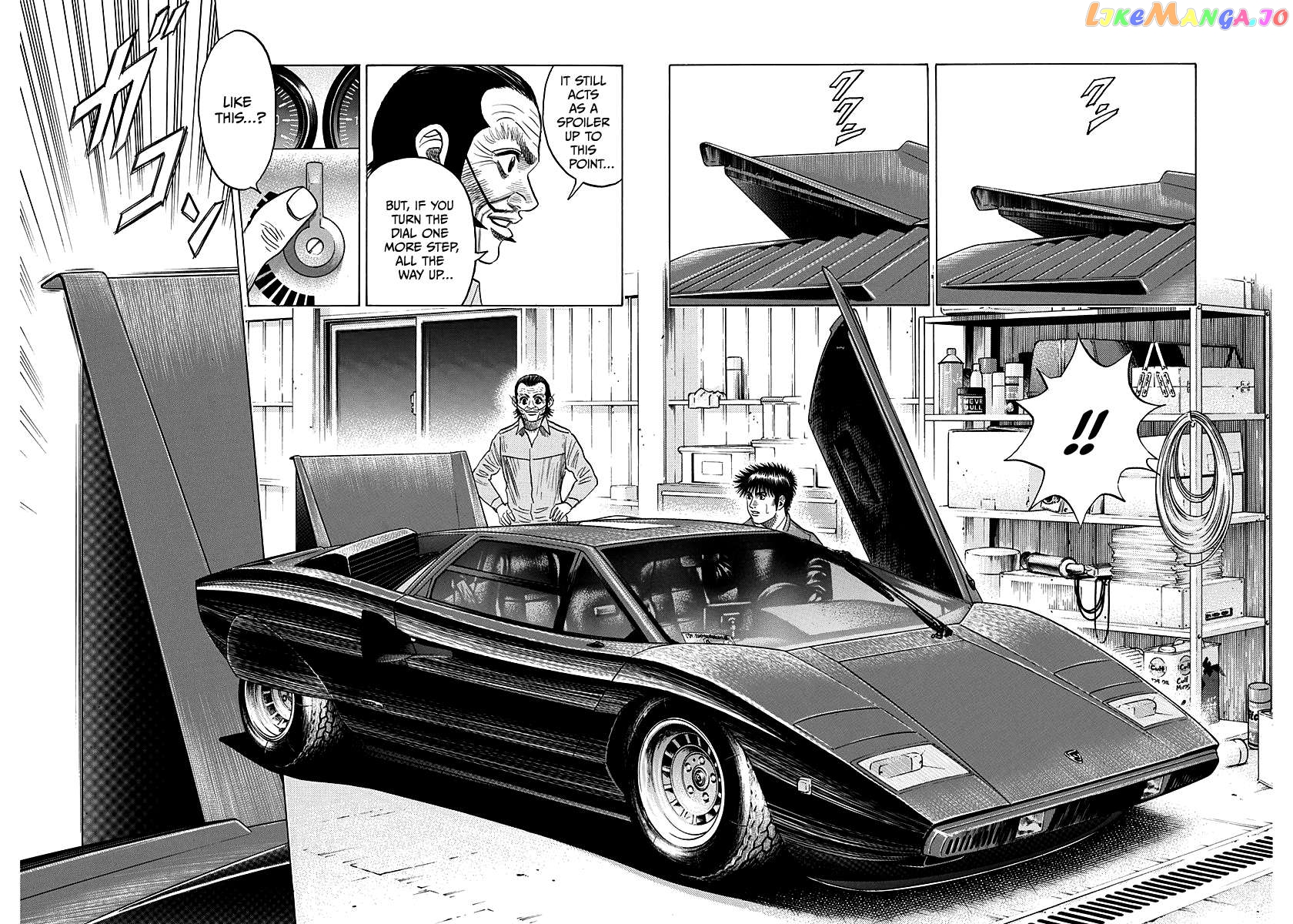Countach - Manga Chapter 51 - page 13
