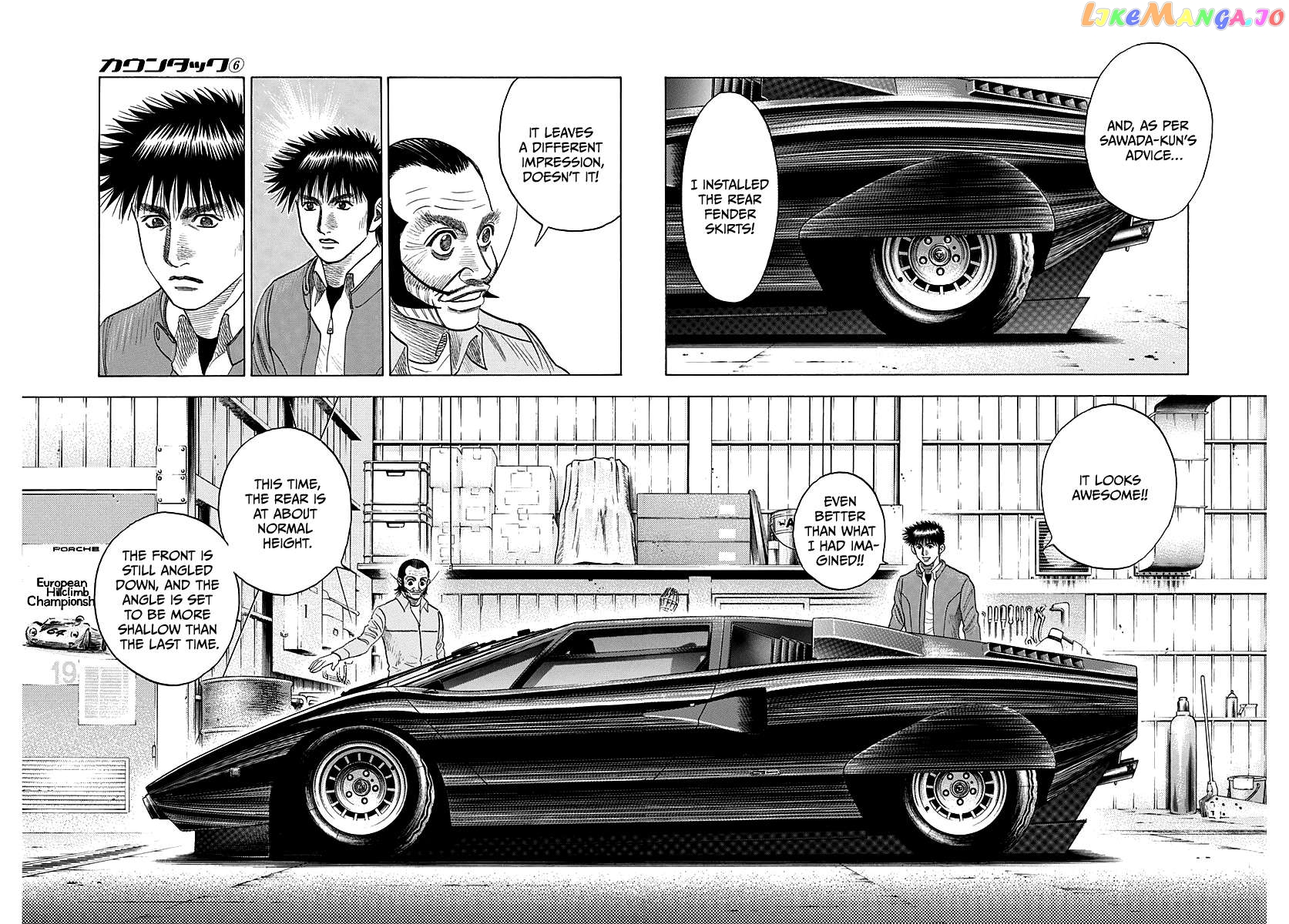 Countach - Manga Chapter 51 - page 8