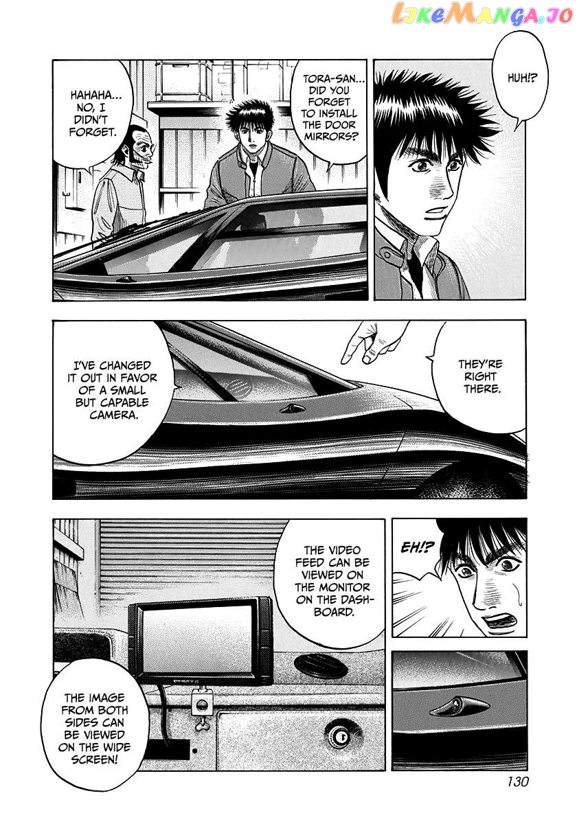 Countach - Manga Chapter 51 - page 9