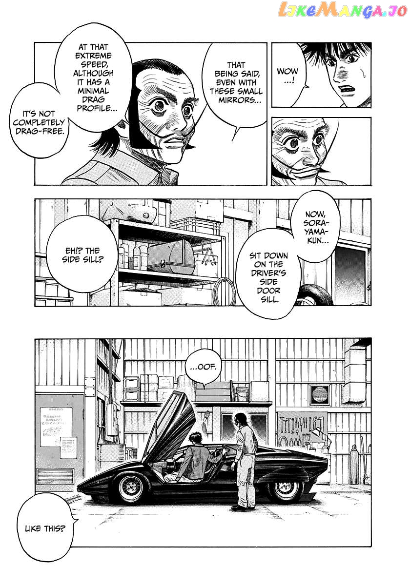 Countach - Manga Chapter 51 - page 10