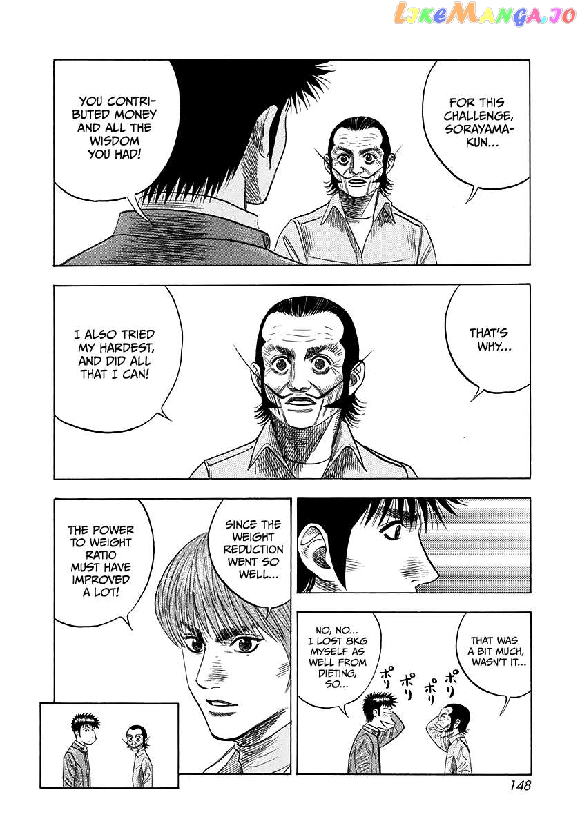 Countach - Manga Chapter 52 - page 11